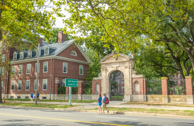 التسجيل – مدارس دار الطفولة